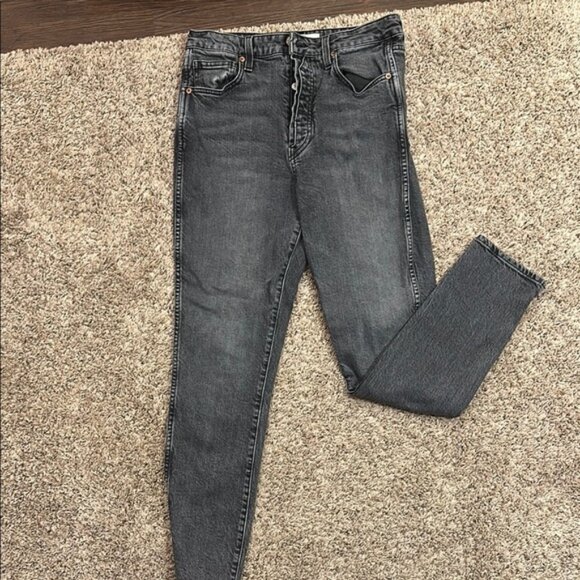 Chic Gray Button-Fly Jeans - Picture 1 of 5